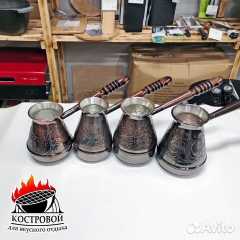 Медные турки в ассортименте