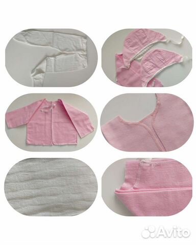 Одежда для младенца, ссср, новая