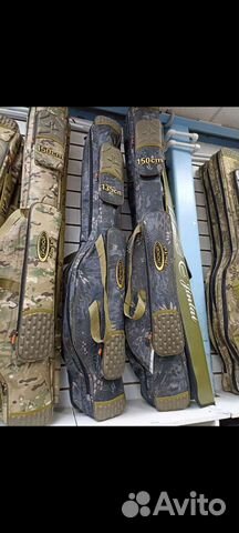 Чехол под удочки 135 сми 150 см