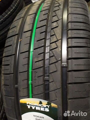 Nokian Hakka Green 3 205/60 R16