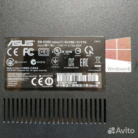 Ноутбук Asus K550D в разборе по запчастям
