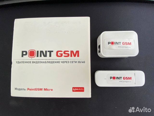 Wi-Fi Роутер Point GSM micro + модем Стат. ipадрес