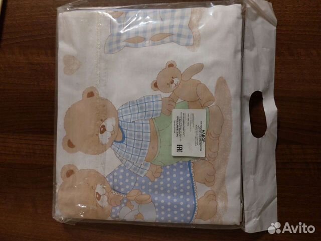 Постельный комплект в детскую кроватку для мальчик