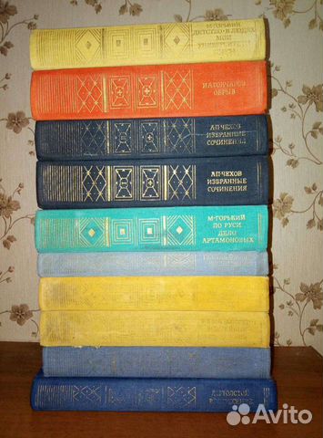 Библиотека классики