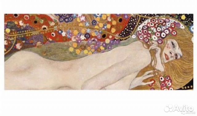 Картина Водяные змеи Густав Климт репродукции Икеа