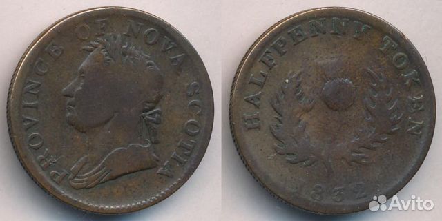 1/2 пенни. Новая Шотландия. Токен 1832 год