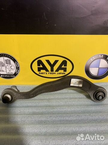 Рычаг подвески задний верхний Mercedes W221