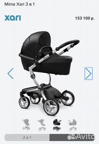 Коляска детская Mima Xari 2 в 1 Black