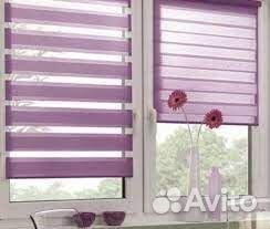 Жалюзи, рулонные шторы день-ночь (зебра)