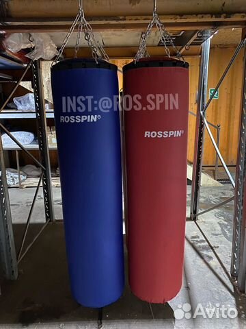 Боксерский мешок Груша