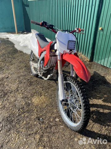 Motoland XR 250 PRO