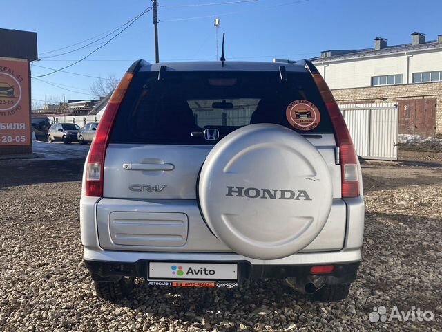 Honda CR-V 2.0 МТ, 2003, 227 151 км