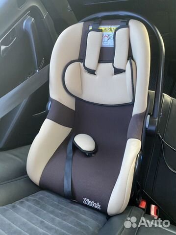 Автолюлька