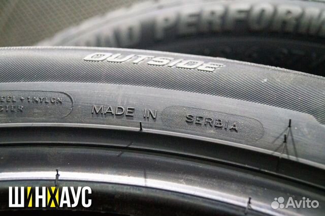 Kormoran Road Performance 205/55 R16 94V, 4 шт