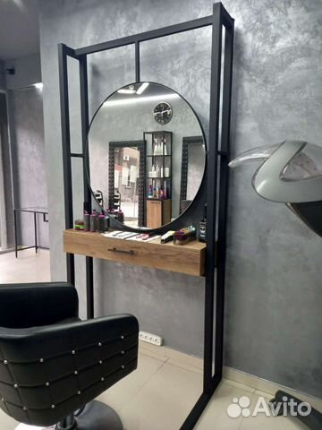 Трюмо трельяж с зеркалом