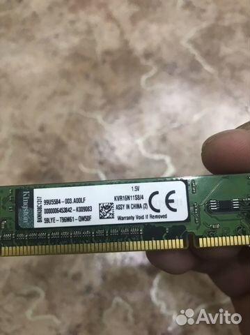 Оперативная память ddr3 4 gb kingston