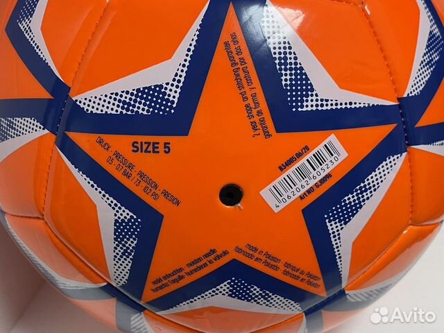 Мяч Adidas Finale Club GJ0096 купить в Москве | Личные вещи | Авито