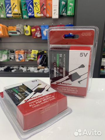 Сзу для Sony PSP 1000/2000/3000