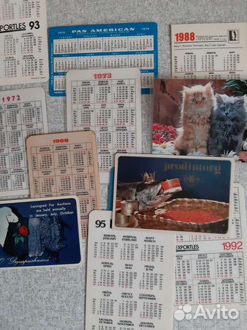 Коллекция календарей