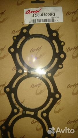 Прокладка под головку Тохацу 40-50 3C8-01005-3