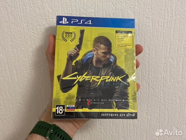Cyberpunk 2077 для PS4/PS5