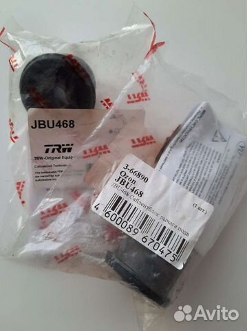 Сайлентблок рычага подвески