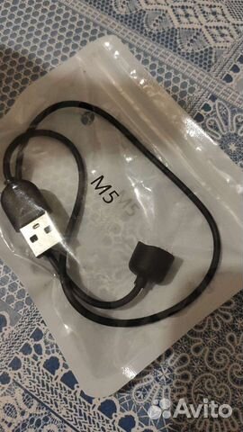 Usb шнур зарядки Xiaomi Mi band 5