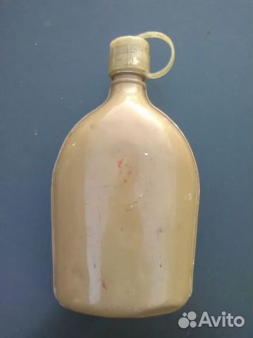 Фляжка Туристическая СССР