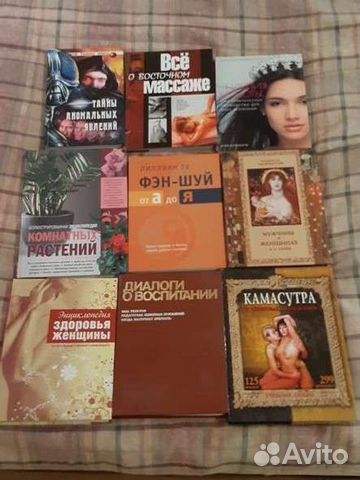 Новые книги большого формата