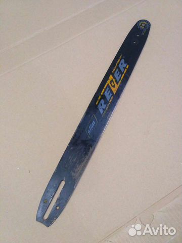 Шина для цепной пилы