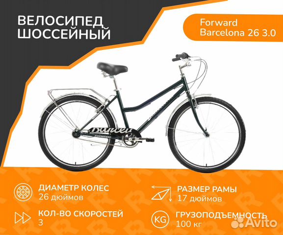 Аудио форвард 9. Аудиокассета wagdoms sl 90. Форвард 9 класс рабочая тетрадь. Умк вербицкой английский язык forward 5-9. Аудио форвард 9.