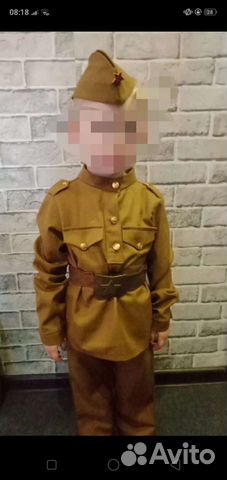 Детская военная форма для мальчика