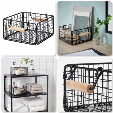 Новые корзины Нэтаде IKEA 22 x 22 x 12 см