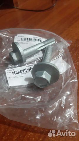 Болт развальный киа хендай