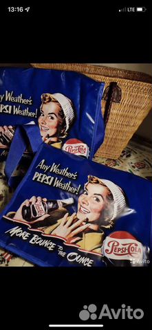 Сумка винтаж новая. Подойдет для ноутбука