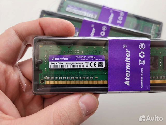 Atermiter 8gb DDR3 1333mhz