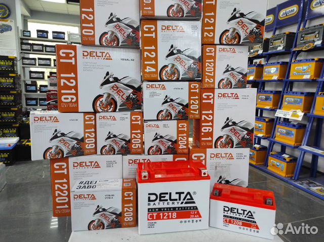 Аккумулятор AGM Delta для мото мотоциклов скутер