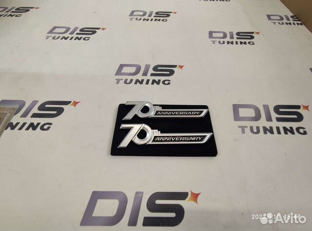 Шильдик 70th Anniversary LC200 LC300