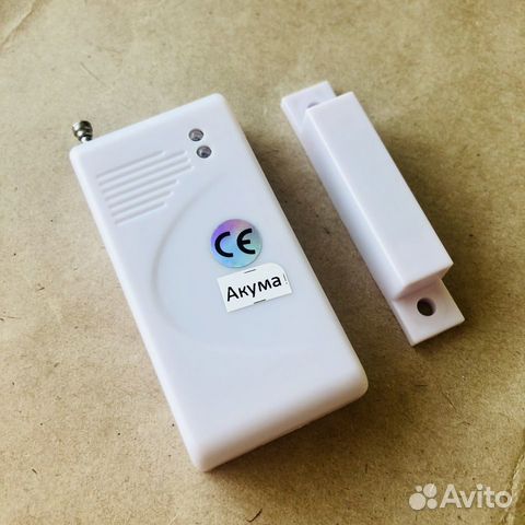 Датчик открывания (беспроводной) для сигнализации