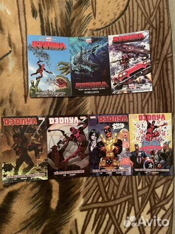 Комиксы Дэдпул