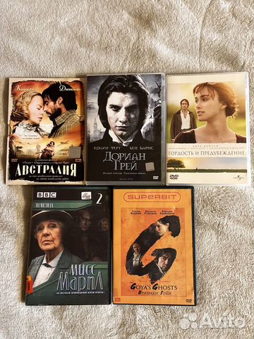 DVD диски с фильмами на английском языке