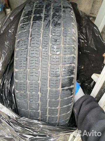 КАМА 205/75 R15, 4 шт