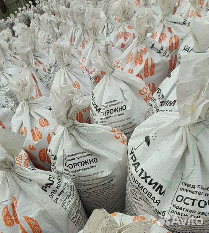 Чернозем, Навоз, Перегной в мешках