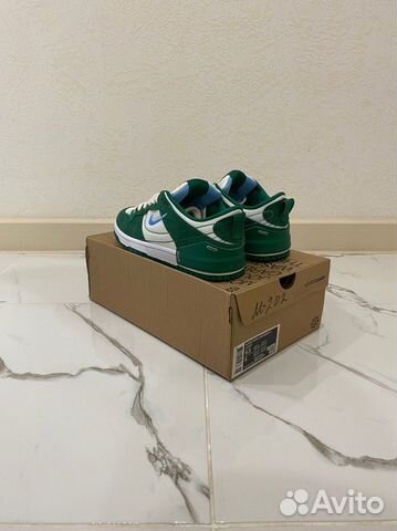 Nike Dunk Low Disrupt 2 Malachite