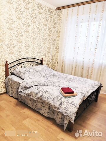 

2-к. квартира, 73 м², 4 кровати