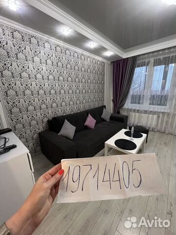 

Квартира-студия, 28 м², 1 кровать