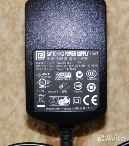 Switching Power Supply PSC05R-050