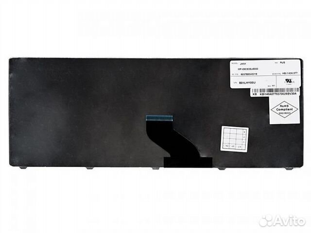 Клавиатура для Acer 3810 3820 4820 5935 5940