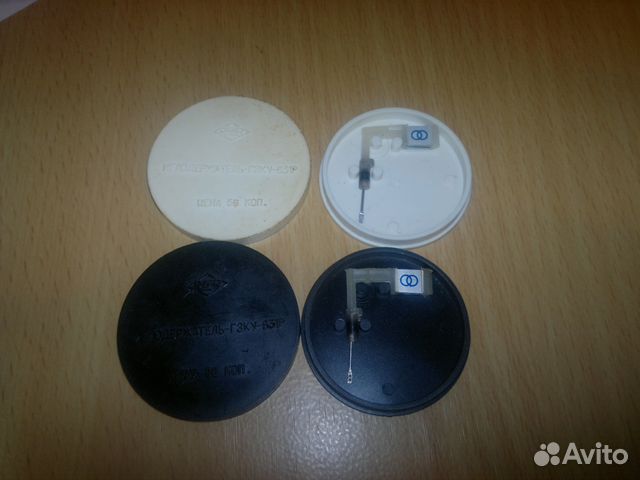 Иглодержатель гзку-631Р времён СССР