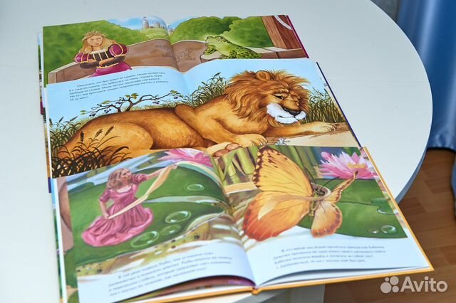 Детские книги Детские книги